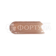 Блеск для губ Luxvisage Icon lips glossy volume т.507