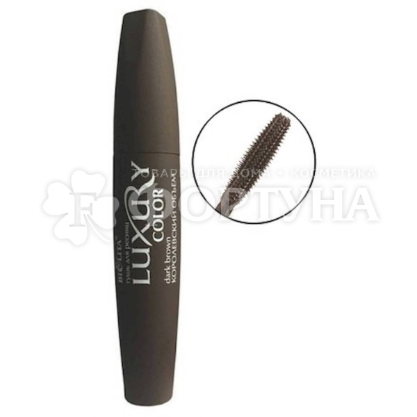 Тушь Bielita Luxury Королевский объем коричневая