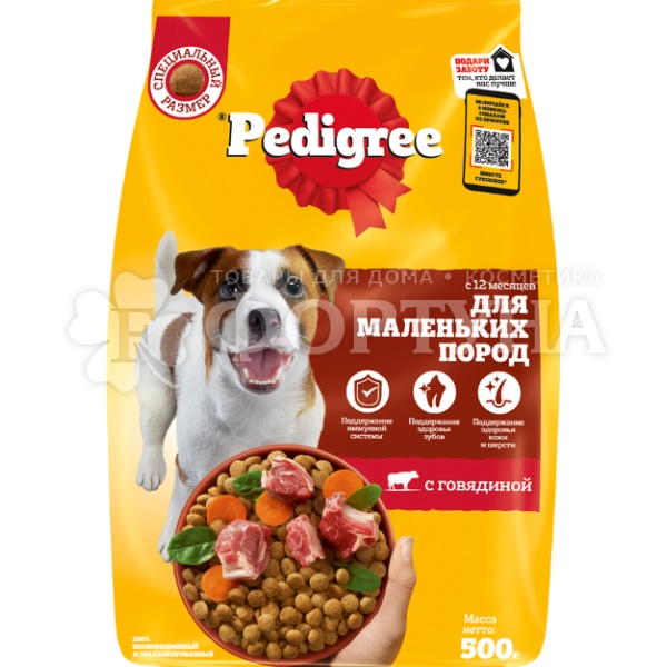Корм для животных Pedigree 500 г для мал. пород с говядиной
