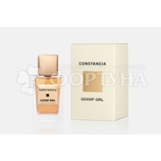Духи CONSTANCIA 50 мл Gossip Girl