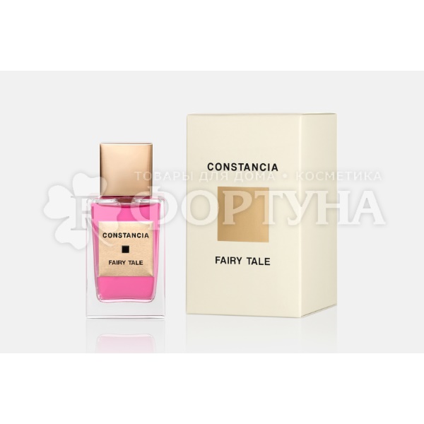 Духи CONSTANCIA 50 мл Fairy Tale