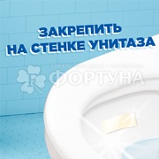 Чистящее средство Туалетный утенок стикер чистоты 5+1 Морской