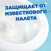 Чистящее средство Туалетный утенок стикер чистоты 5+1 Морской