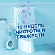 Чистящее средство Туалетный утенок стикер чистоты 5+1 Морской