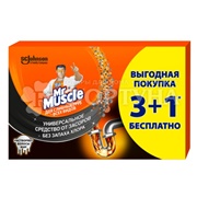 Чистящее средство Мистер Мускул 4*70 г 3+1 для прочистки сливных труб