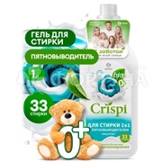 Гель для стирки CRISPI 1000 мл 2 в 1