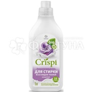Гель для стирки CRISPI 1000 мл для всех видов тканей