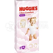 Трусики Huggies 46 шт 4 (9-14шт)
