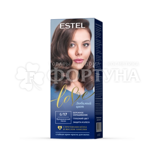 Краска для волос Estel Love  6/17 Вулканический песок