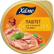 Паштет Хаме 70 г из куриной печени