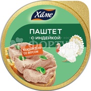Паштет Хаме 75 г с индейкой