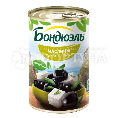 Маслины BONDUELLE 314 мл С сыром по-гречески