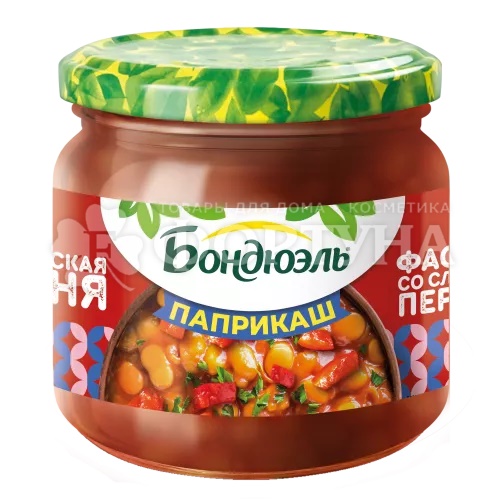 Фасоль BONDUELLE 350 мл Паприкаш со сладким перцем ст/банка