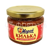 Консервы рыбные 5Морей 260 г Килька каспийская в томатном соусе (стекло)