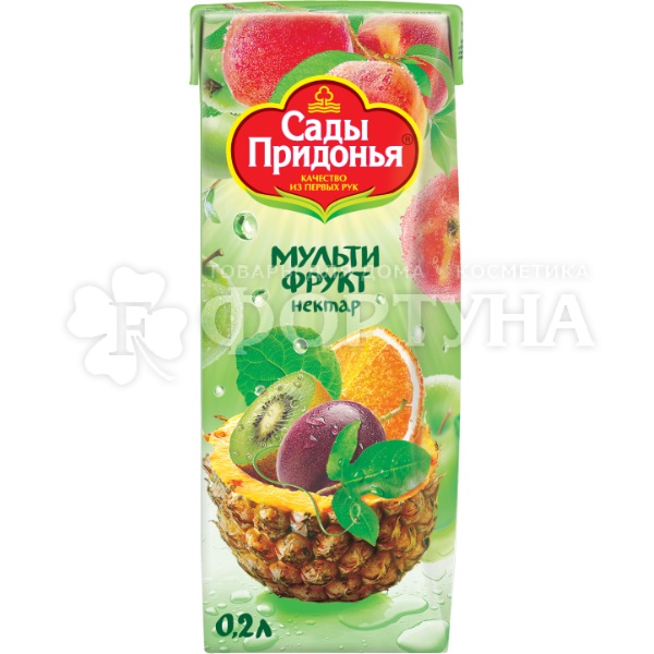 Нектар Сады Придонья 0,2 л Мультифрукт