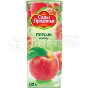Нектар Сады Придонья 0,2 л Персик