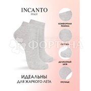 Носки Incanto 1 пара IBD731003 цвет grigio размер 39-40 хлопок женские