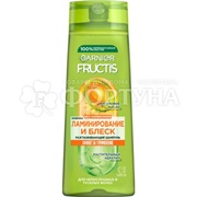 Шампунь Fructis 400 мл Ламинирование и блеск