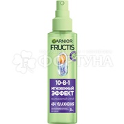 Спрей для волос Fructis 150 мл 10 в 1 Мгновенный эффект