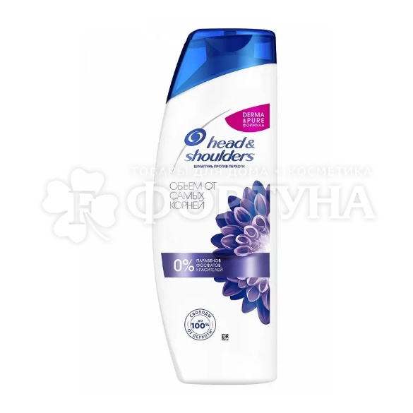 Шампунь Head&Shoulders 360 мл Объем от корней