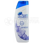 Шампунь Head&Shoulders 360 мл Лед Арктики