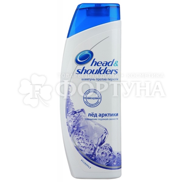 Шампунь Head&Shoulders 360 мл Лед Арктики