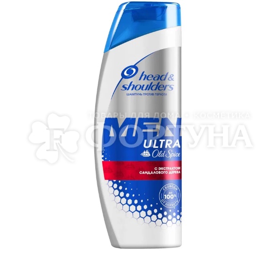 Шампунь Head&Shoulders 360 мл Old Spice