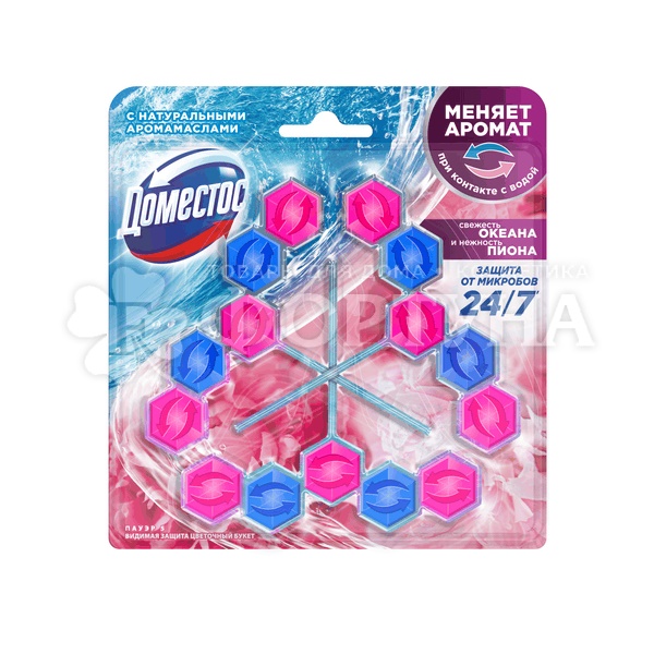 Чистящее средство Domestos 3*50 г Цветочный букет