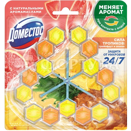 Чистящее средство Domestos 3*50 г Свежесть цитруса