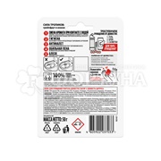 Чистящее средство Domestos 3*50 г Свежесть цитруса