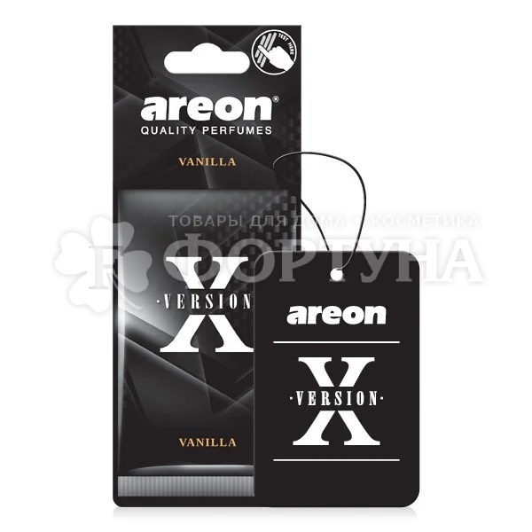 Ароматизатор для авто AREON X-VERSION Vanilla