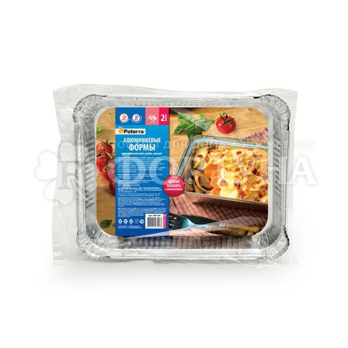 Формы алюминивые Paterra 225*175*35см 2шт в упаковке