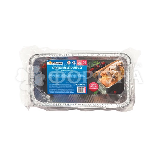 Формы алюминивые Paterra V=0.9л 22*11*5,3см