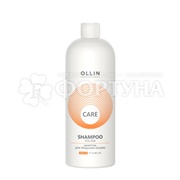 Шампунь OLLIN CARE 1000 мл Для придания объема