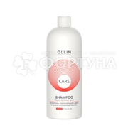Шампунь OLLIN CARE 1000 мл Для окрашенных волос