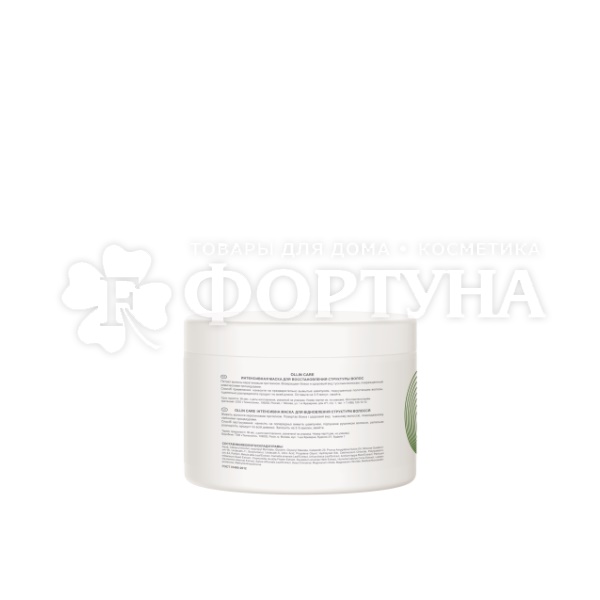 Маска для волос OLLIN CARE 500 мл Для восстановления структуры волос