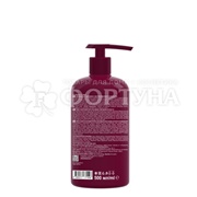 Кондиционер для волос OLLIN Beauty family 500 мл С экстрактом манго