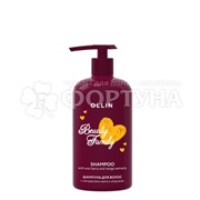 Шампунь OLLIN Beauty family 500 мл С экстрактом манго и ягод асаи