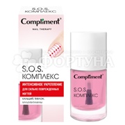 Средство Compliment 10 мл  S.O.S. комплекс для ногтей