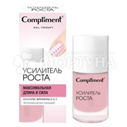 Средство Compliment 10 мл  Усилитель роста для ногтей