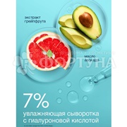 Шампунь Дав 380 мл Глубокое увлажнение