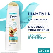 Шампунь Дав 380 мл Глубокое увлажнение