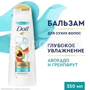 Бальзам для волос Дав 350 мл Глубовое увлажнение