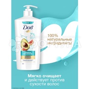 Шампунь Дав 630 мл Глубокое увлажнение