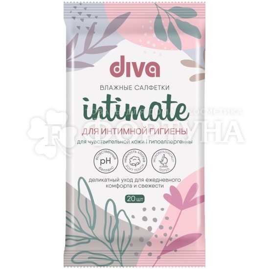 Салфетки влажные DIVA 20 шт для интимной гигиены