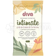 Салфетки влажные DIVA 20 шт для интимной гигиены с ромашкой