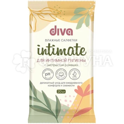 Салфетки влажные DIVA 20 шт для интимной гигиены с ромашкой