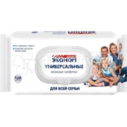 Салфетки влажные ЭКОНОМ Smart 120 шт для всей семьи