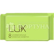 Салфетки влажные LUX 8 шт универсальные