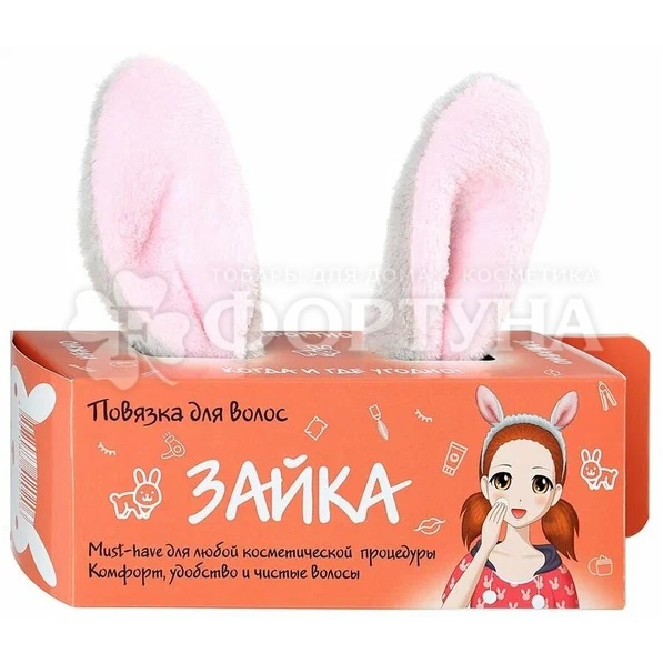 Повязка Etude Organix 1 шт Зайка